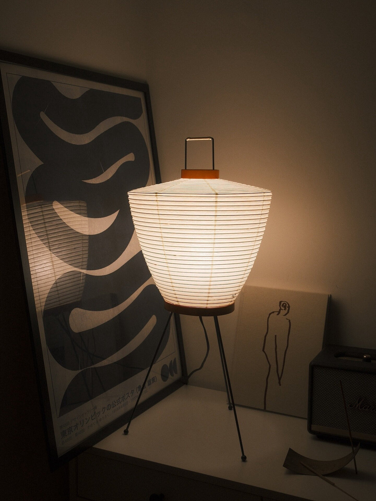 Marivelle lámpara de mesa de papel farol