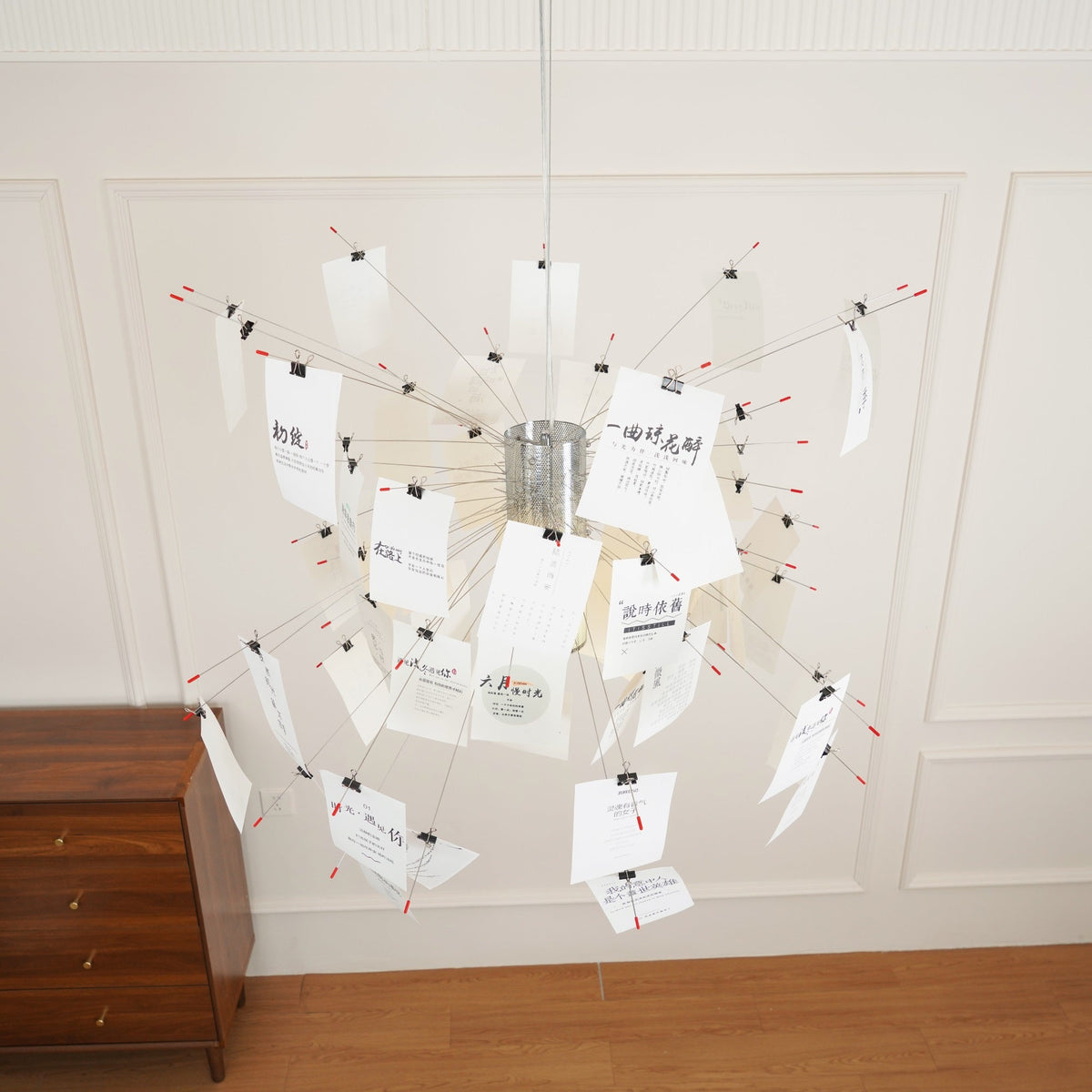 Lunerira lámpara de araña papel Personalizable Creativo