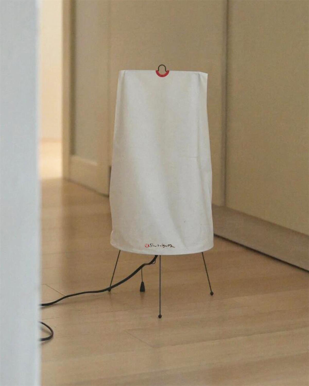 Teriaia lámpara de mesa
