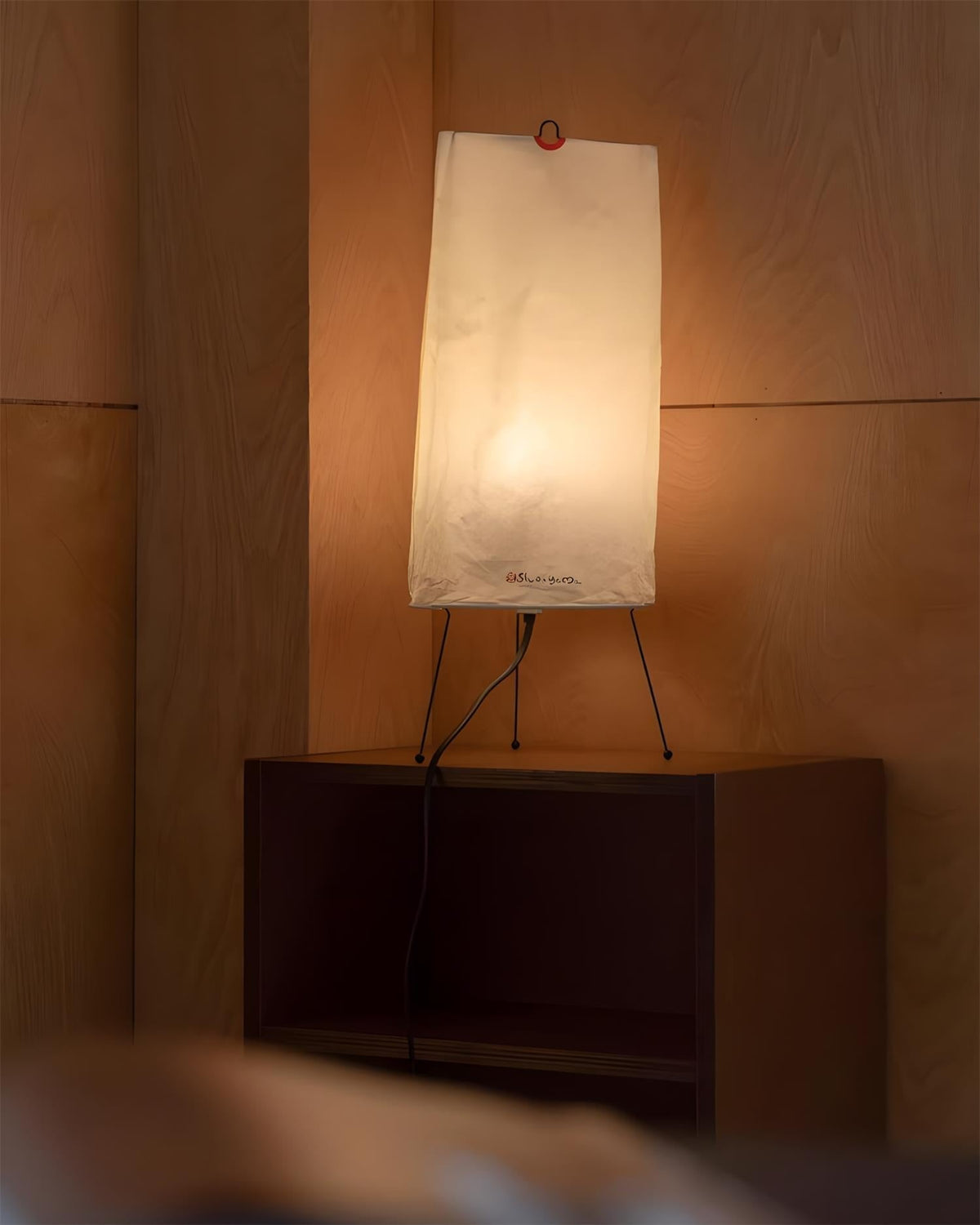 Teriaia lámpara de mesa