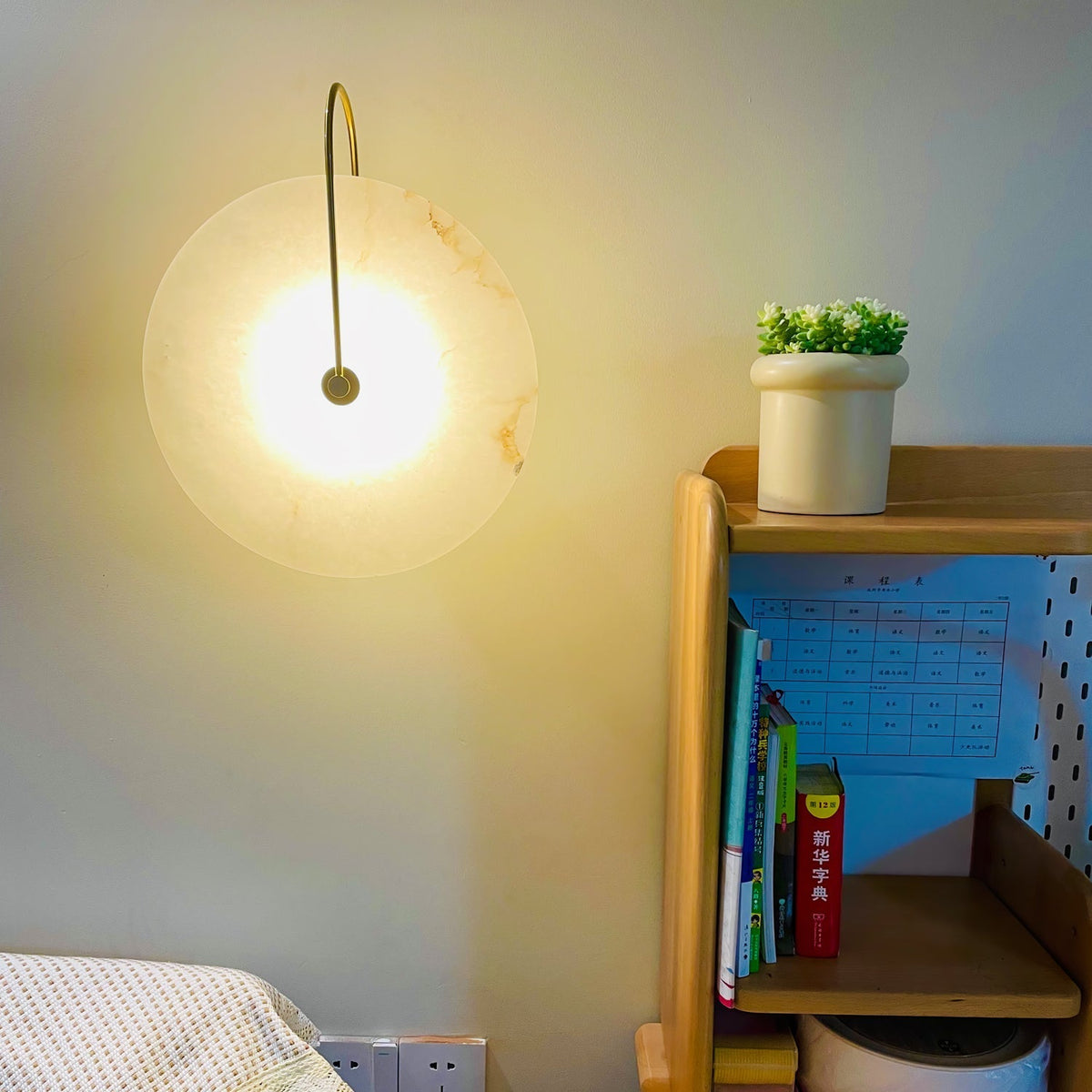 Albeenne aplique de pared con globo de alabastro
