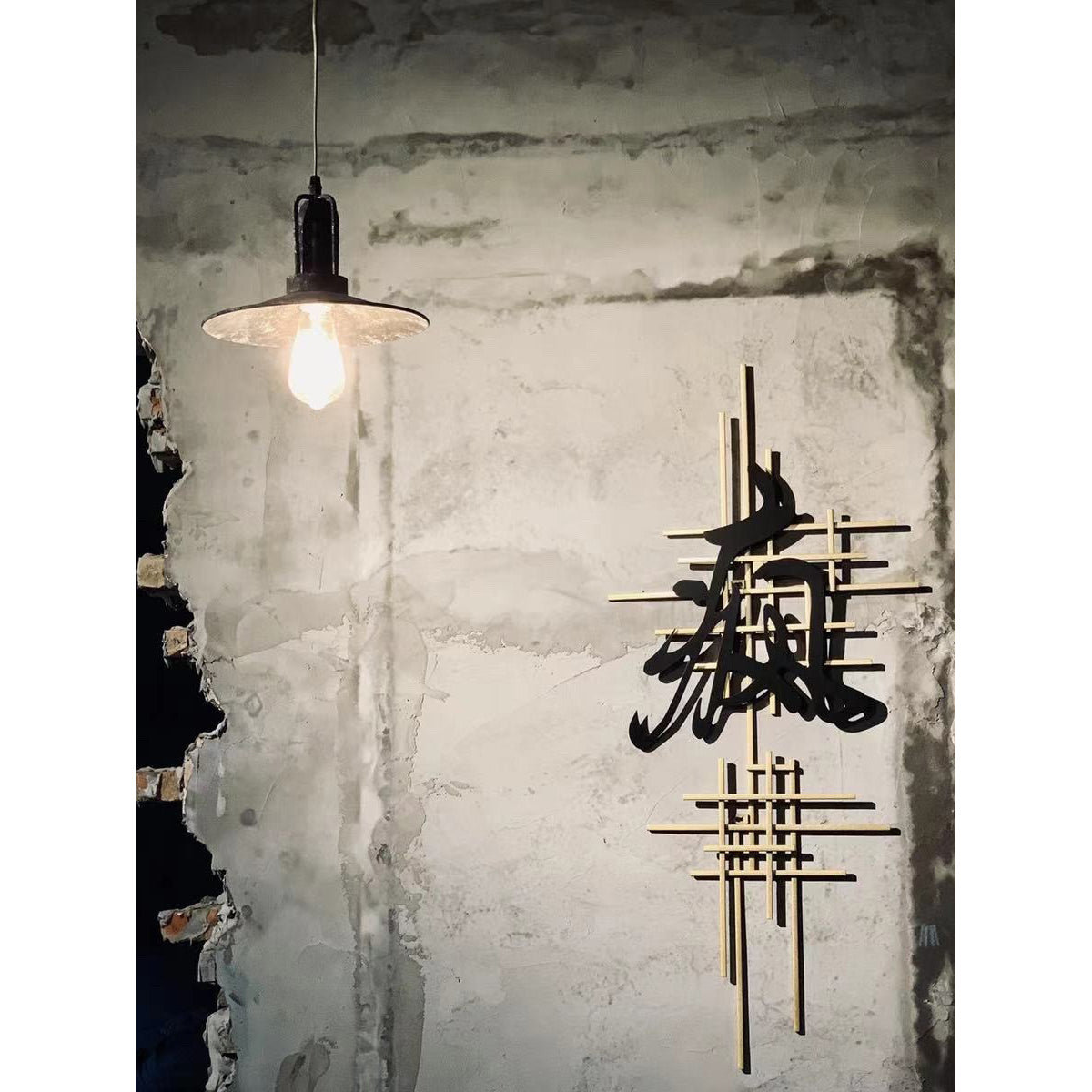 Yrvuvyi lámpara colgante moderna minimalista industrial de metal