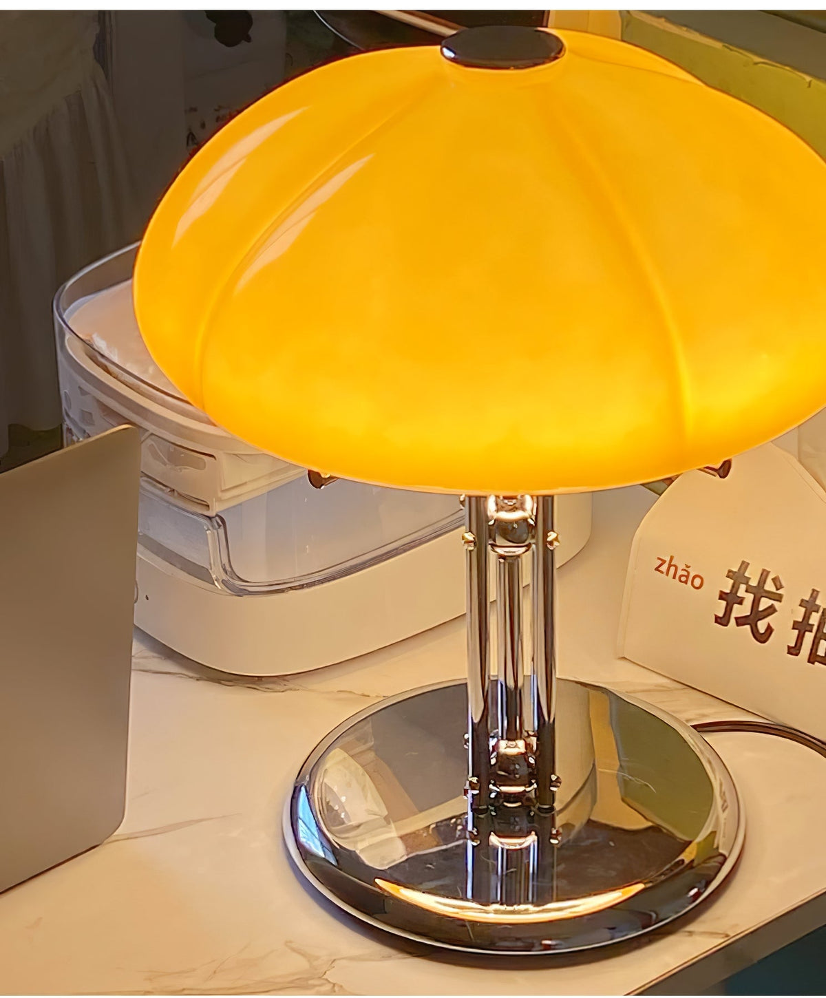 Lioreline lámpara de mesa moderna