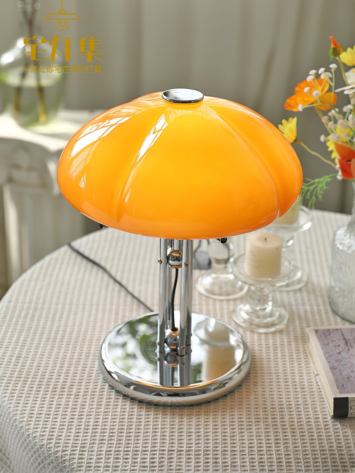 Lioreline lámpara de mesa moderna