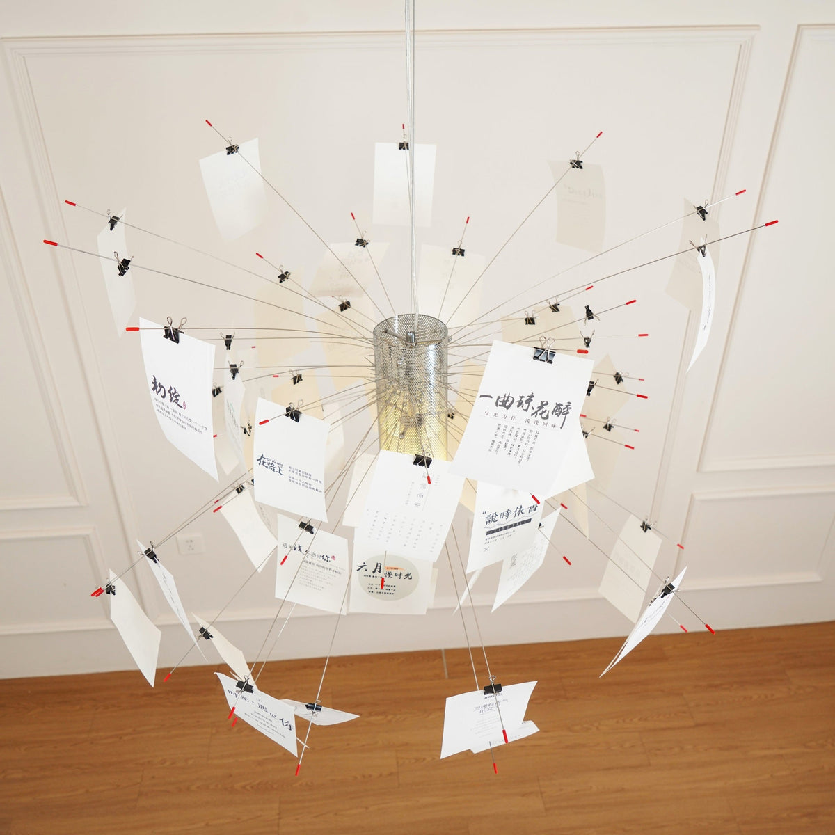 Lunerira lámpara de araña papel Personalizable Creativo