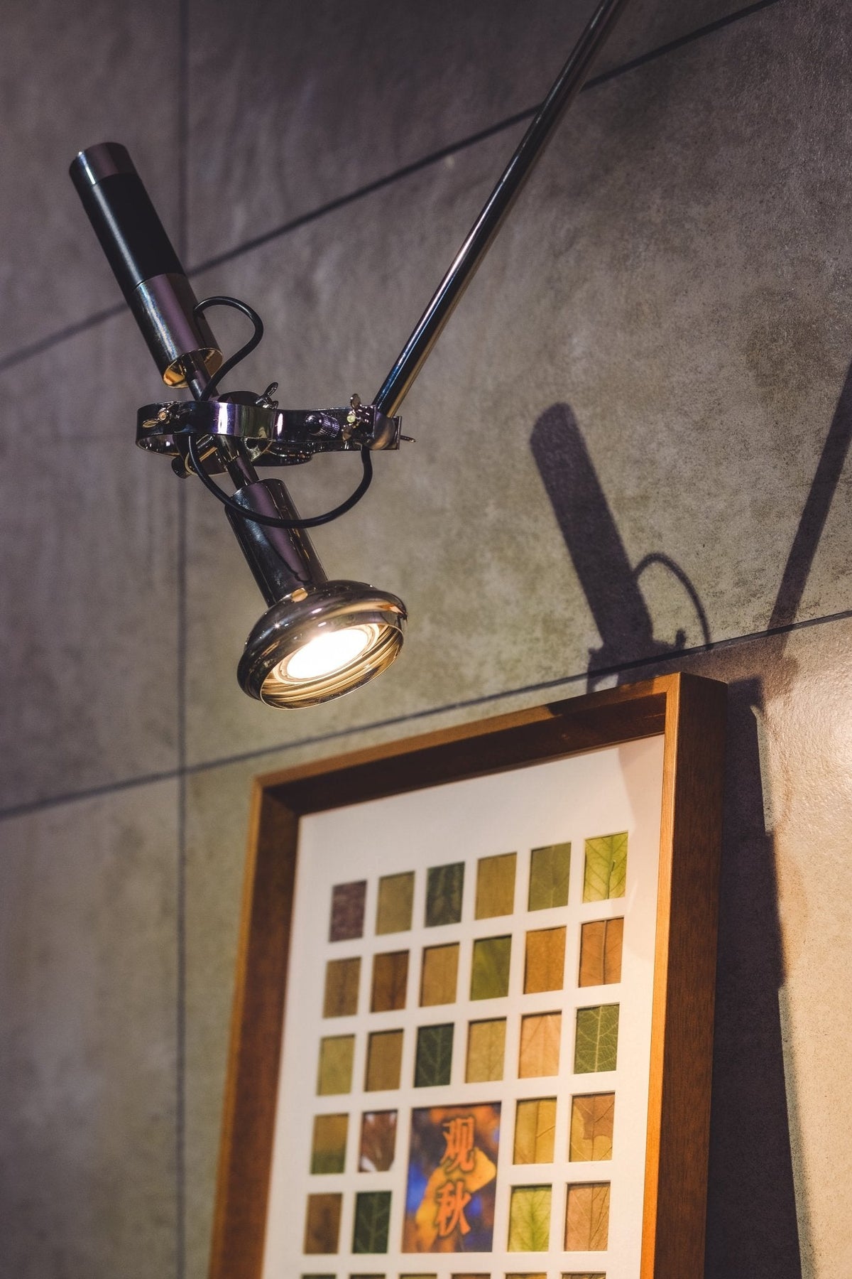 Perv aplique de pared Beam