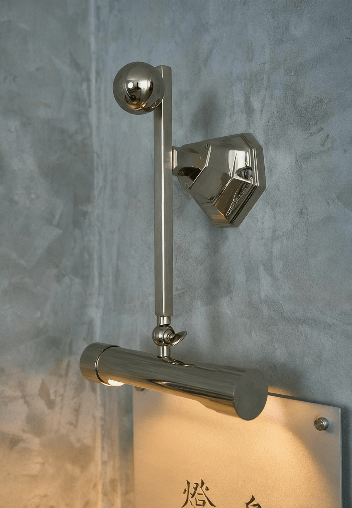 Dyrlen aplique de pared Revival