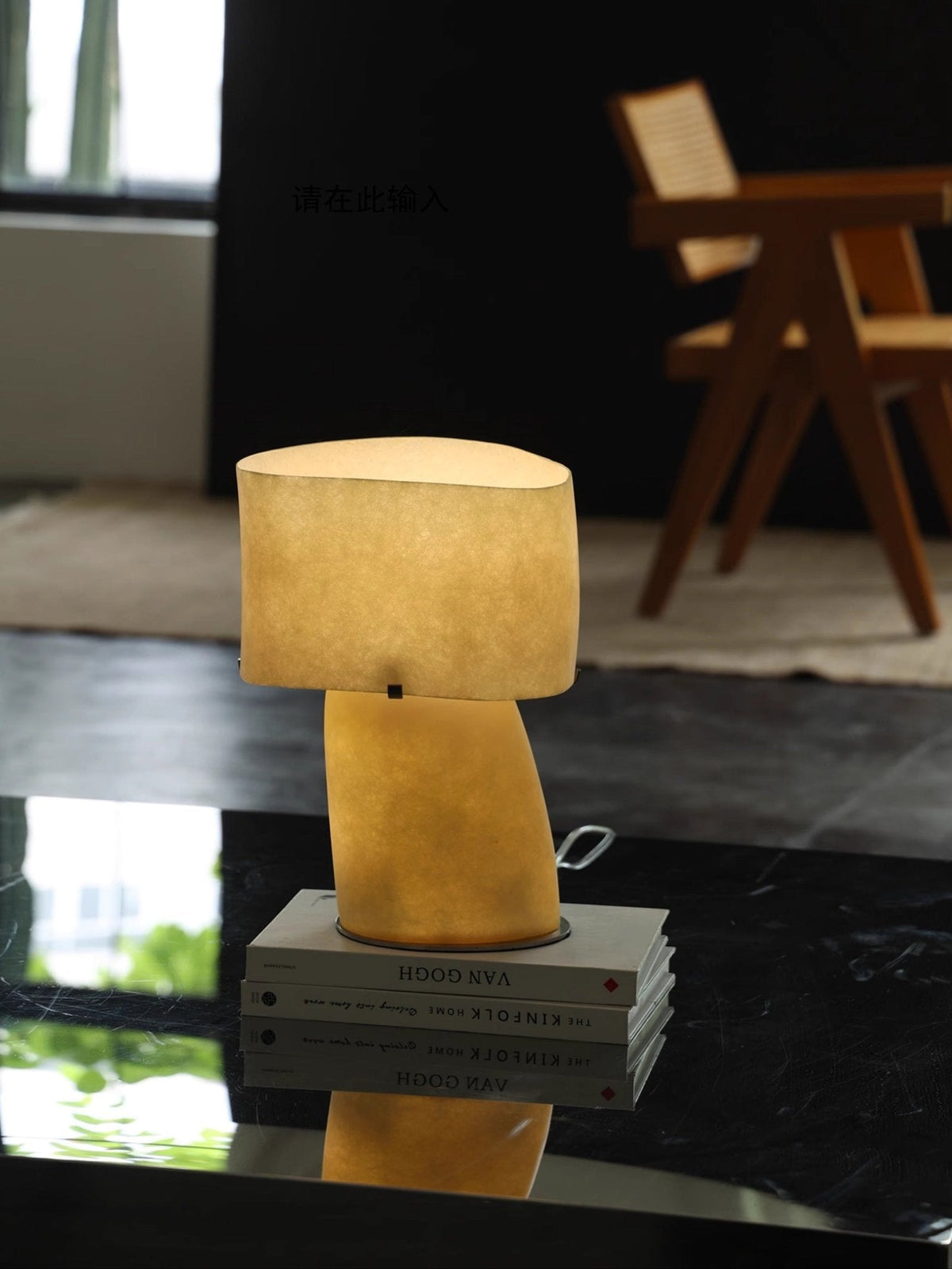 Lirvyn lámpara de mesa